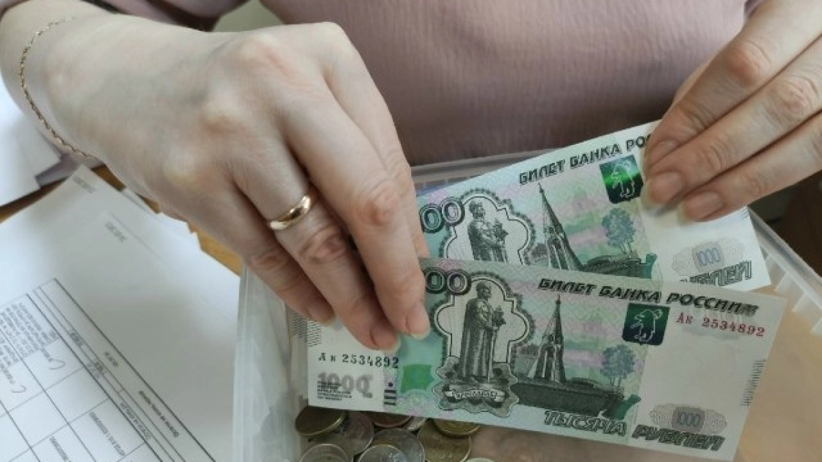 Воронеж занял «почетное» третье место с конца по зарплатам среди городов-миллионников