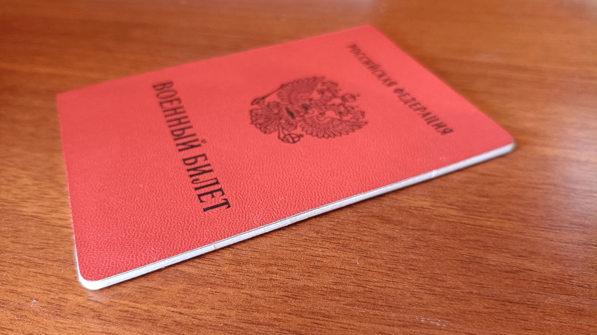 В Воронеже призыв весной 2026 года проходит по новым правилам