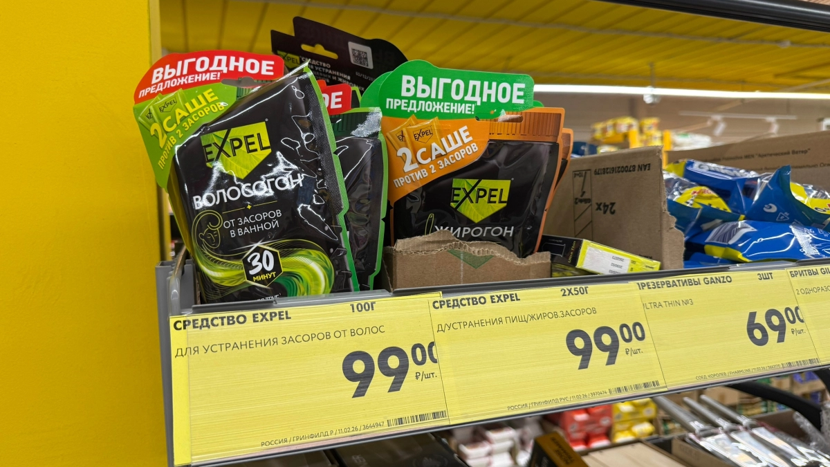 Как я сходил в «Чижик» и сэкономил на покупках: жене понравилось
