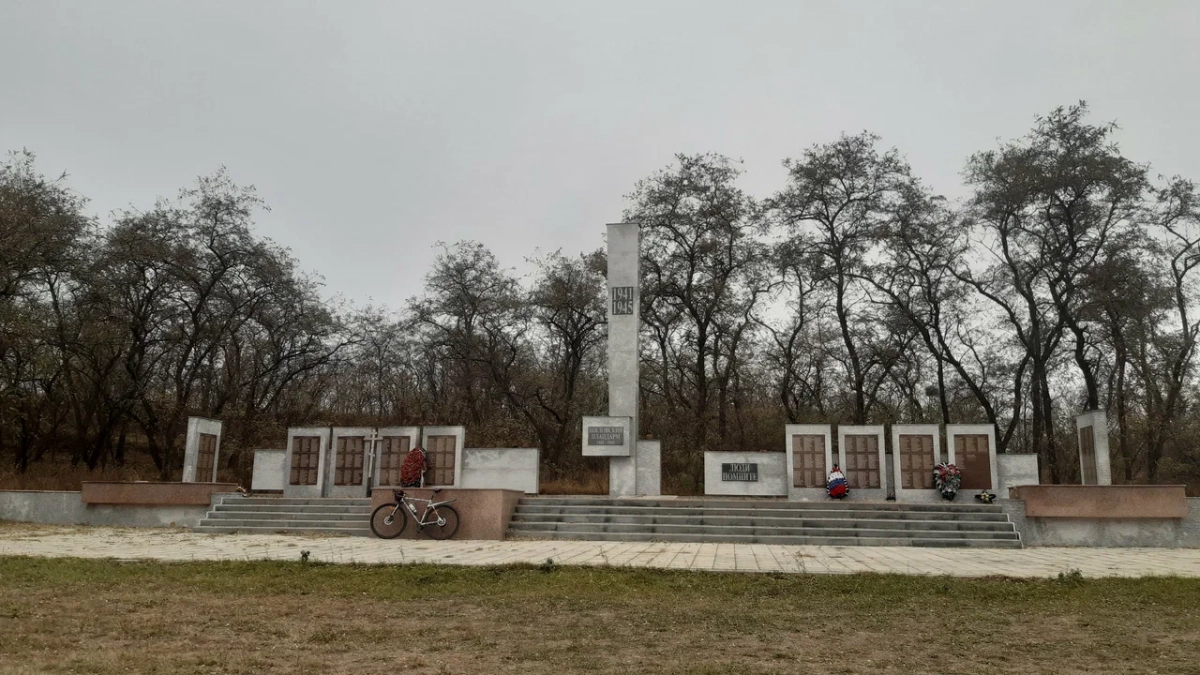 В Воронеже для ремонта братской могилы в Шилово ищут подрядчика