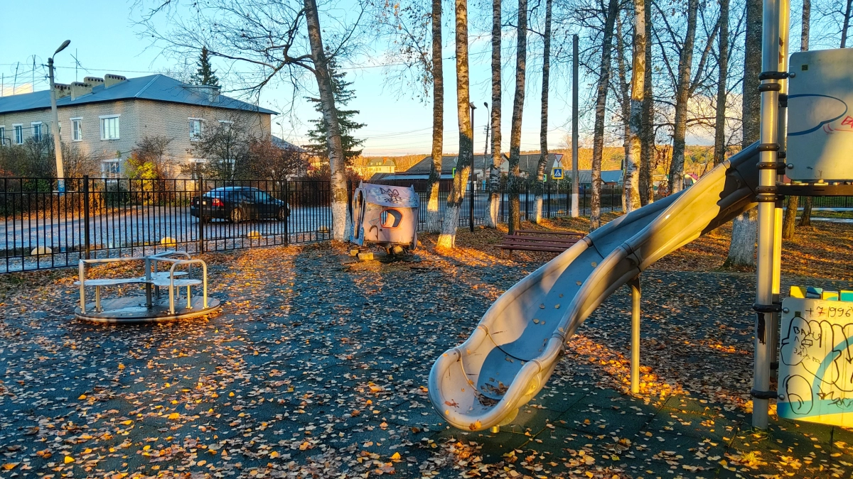 Магнитная буря на Земле возможна после мощной вспышки на Солнце — прогноз учёных