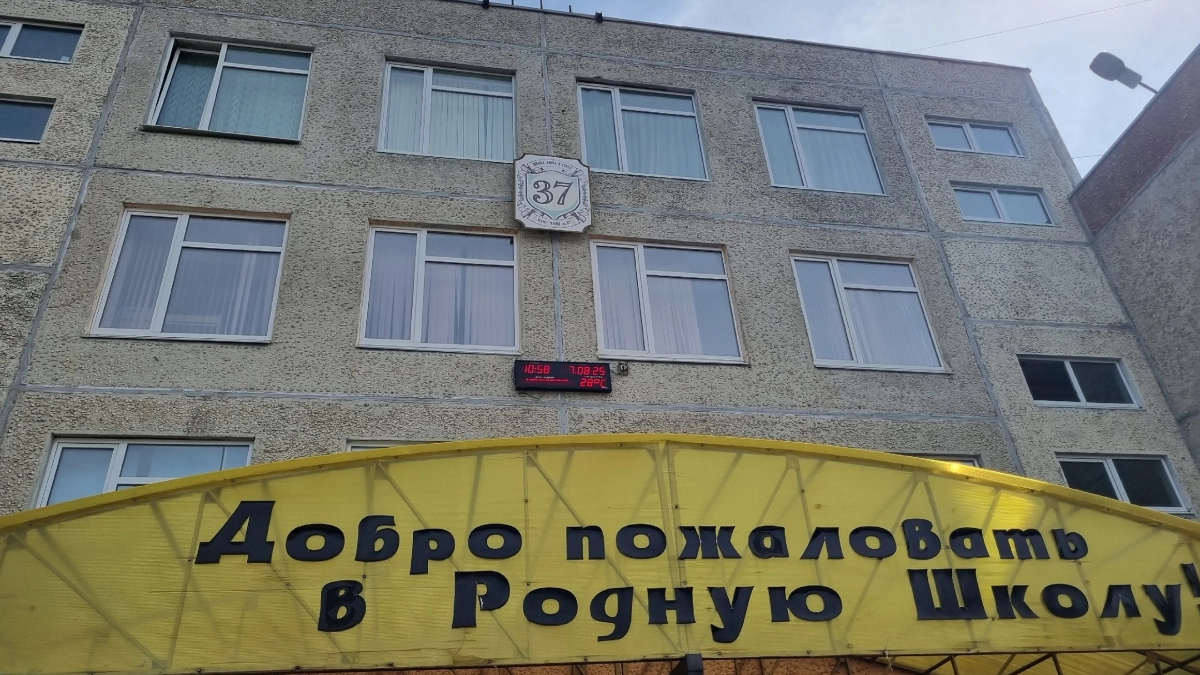 Под Воронежем нашли 104 млн. на конюшни и парты