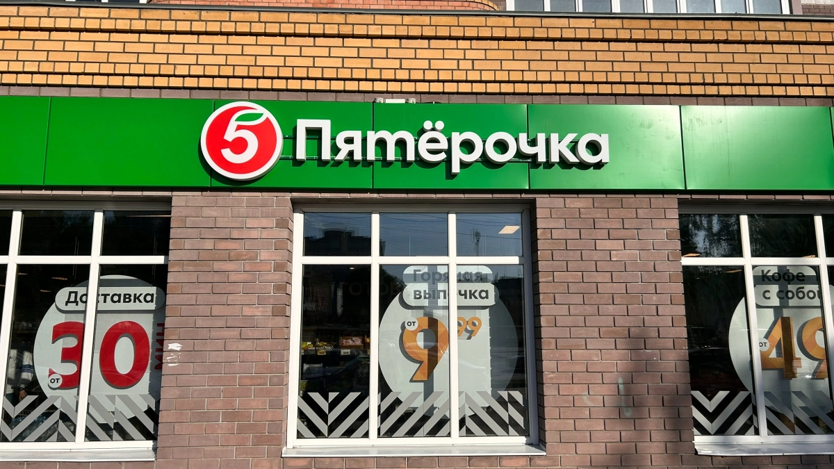 Долго не брал «Красную цену», а потом узнал, почему она дешевле: рассказываю, можно ли её есть