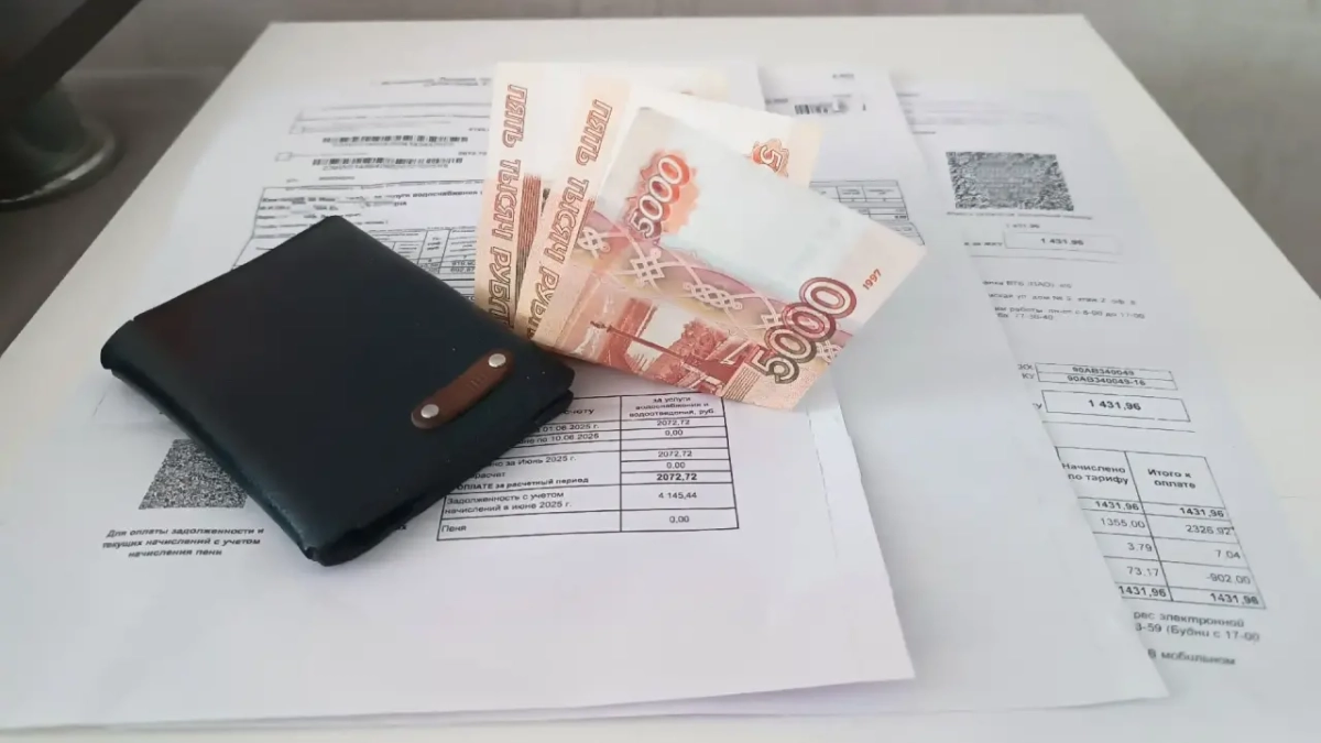 Воронежцам рассказали, как наказать УК за ошибки в квитанциях ЖКХ