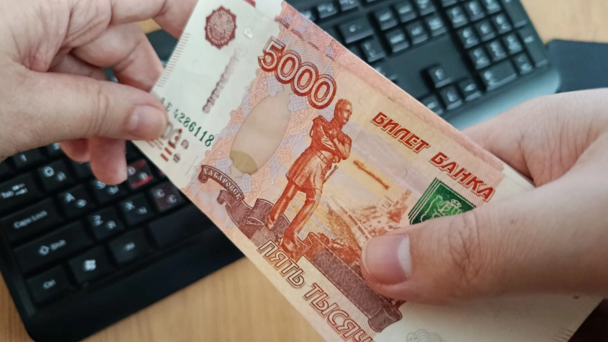 Жительница Воронежской области выиграла почти 9 млн рублей