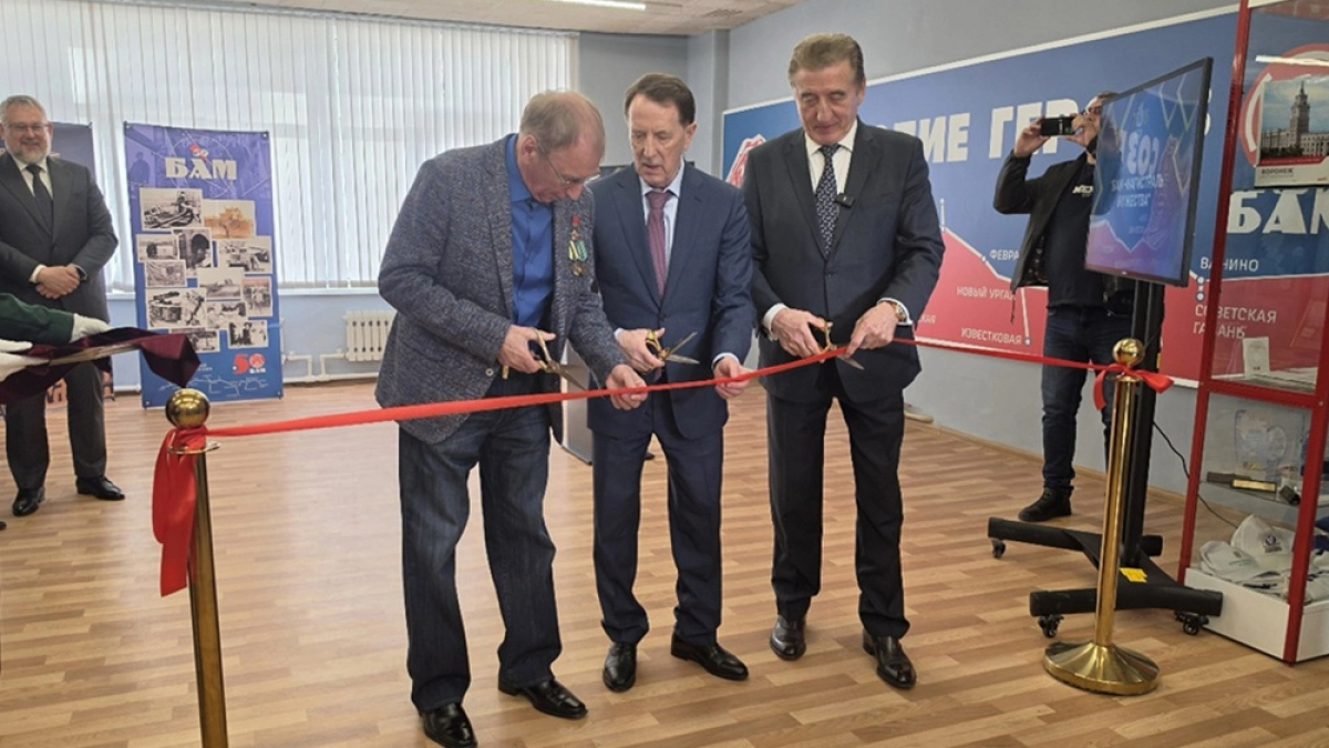 Музей БАМа заработал в Воронеже