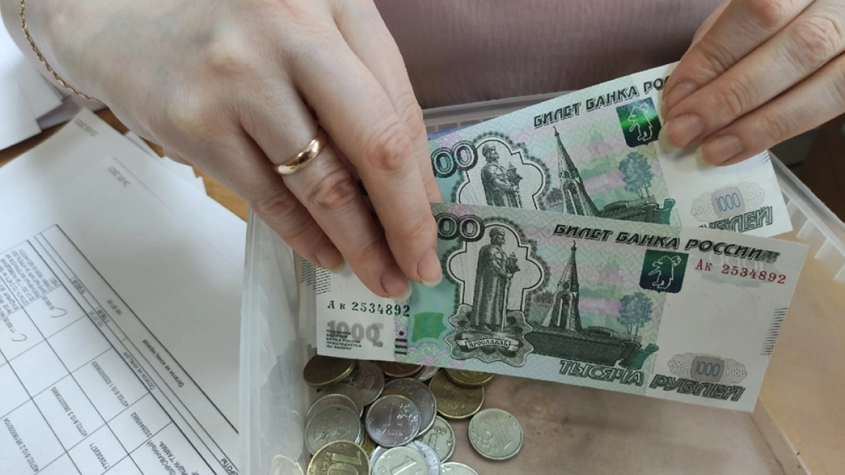 Воронежская область расположилась в середине рейтинга по зарплатам в регионах