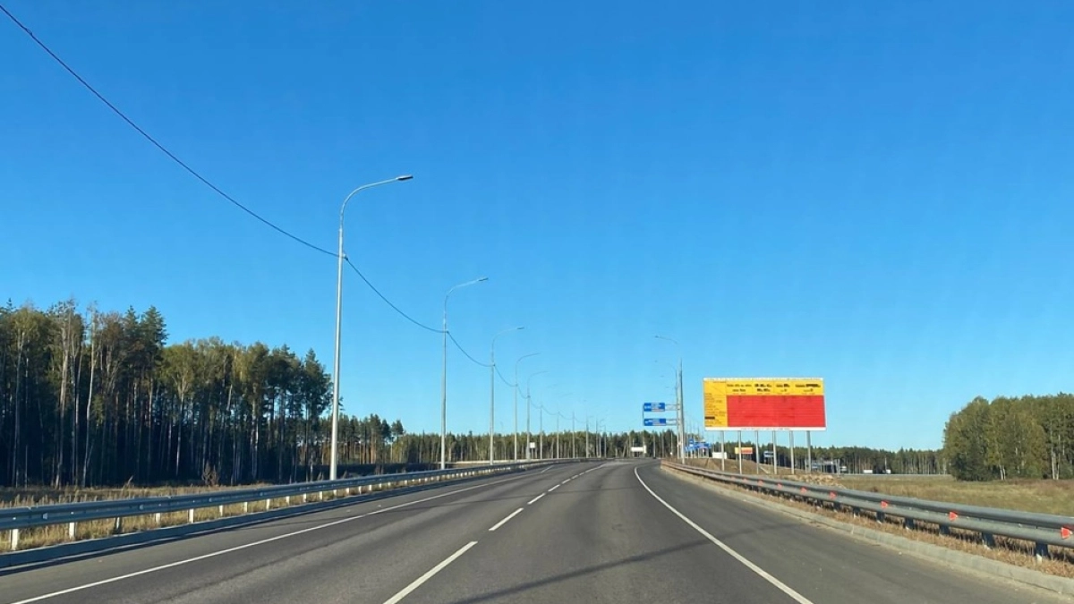 Особый скоростной режим введут на автотрассе М-4 в Воронежской области