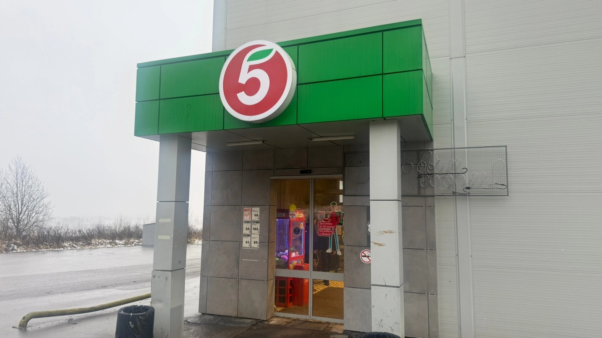 Новинки в «Пятерочке»: купил бесбармачную лапшу за 49 рублей и хрустящий перчик — делюсь впечатлениями