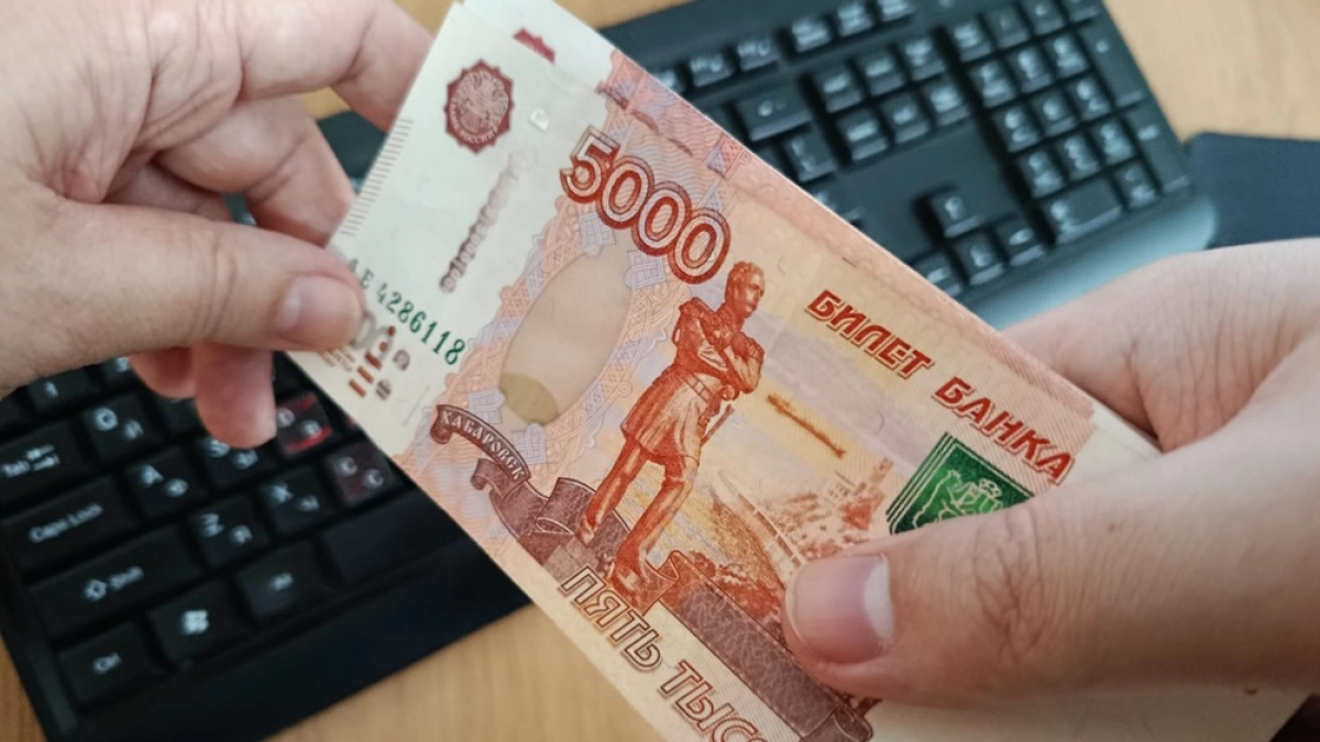 Воронежская область заняла второе место в РФ по темпу увеличения зарплат