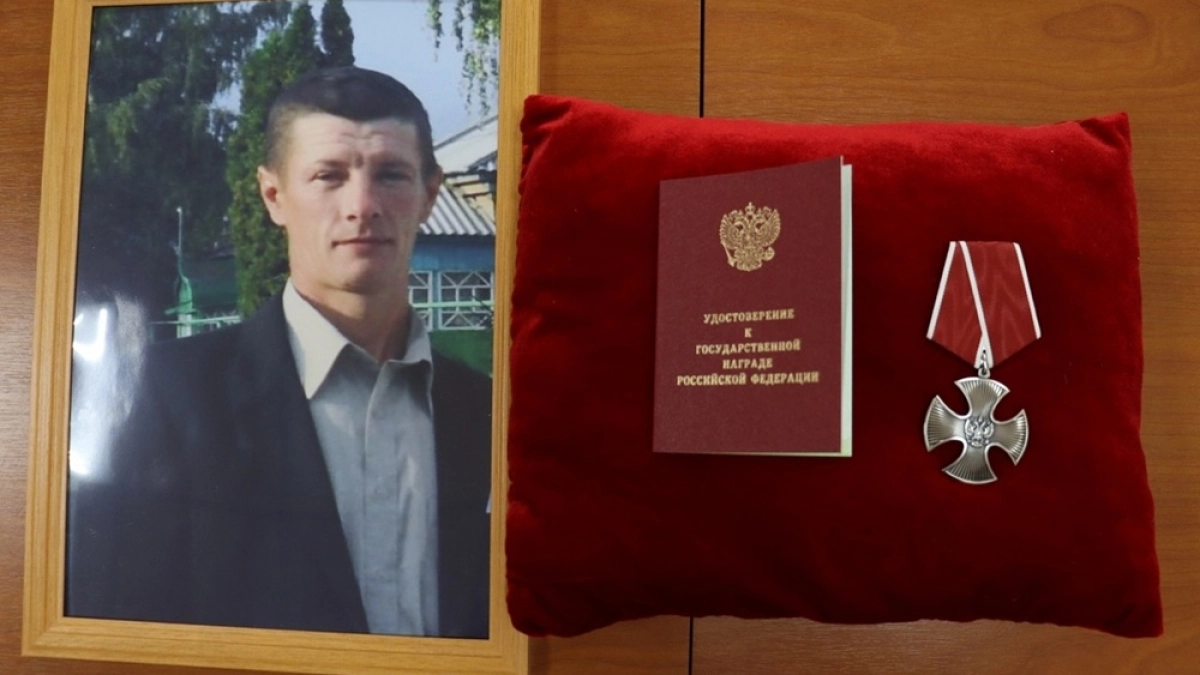 Орден Мужества бойца из Лискинского района вручили его родным