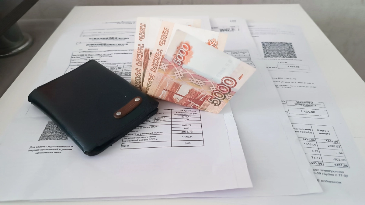 Новые правила оплаты коммуналки с апреля: сроки, штрафы и передача показаний