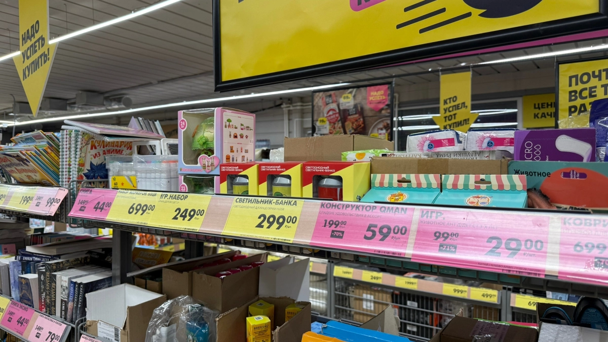 Наконец-то в Чижике стало много скидок, а еще и новый ассортимент: что купить по акции — от пилы до конфитюра 