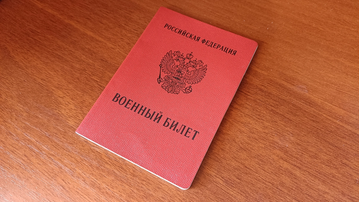 В Воронежской области с 1 сентября введут квоты на трудоустройство бойцов