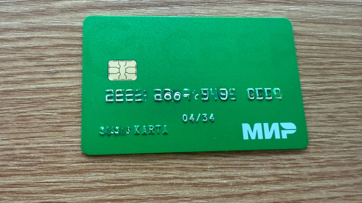 Новые меры Сбербанка с мая 2026: контроль операций и статус неактивных карт — пенсионерам на заметку