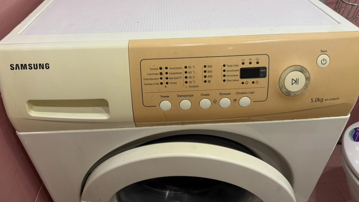 Как почистить стиральную машину внутри: сливной фильтр, шланг и накипь на ТЭНе — сюда вы точно не заглядывали