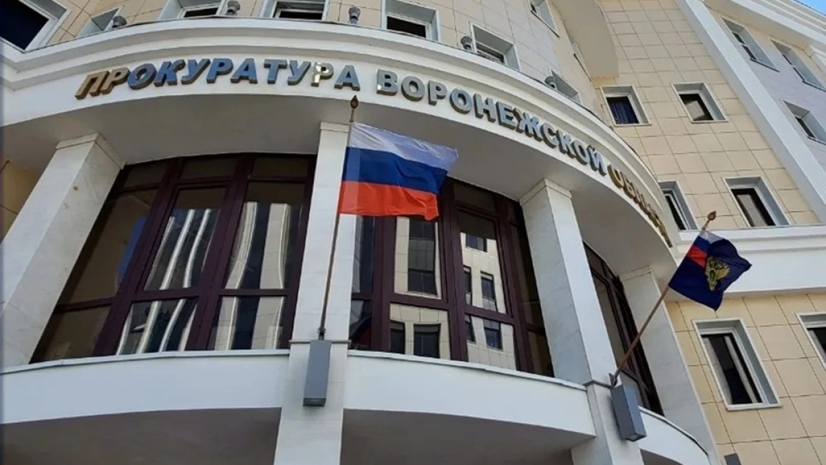 Воронежская прокуратура настояла на пересмотре проекта 26-этажки на Газовой