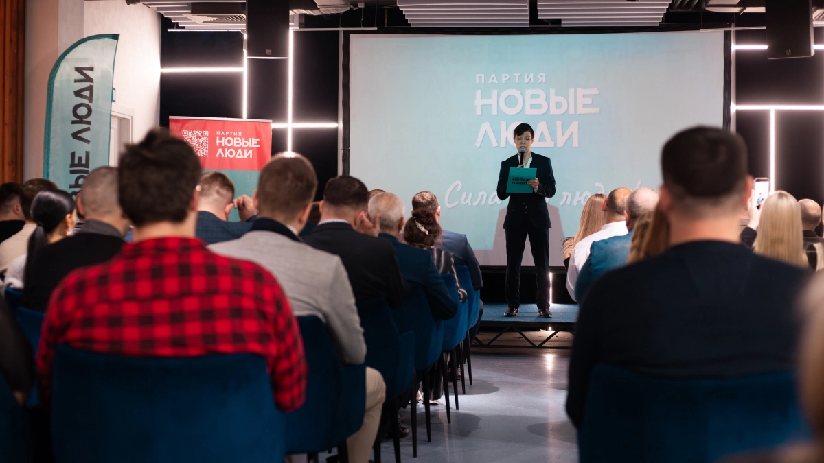 «Новые люди» расширяют команду: членами партии стали более ста жителей Воронежской области