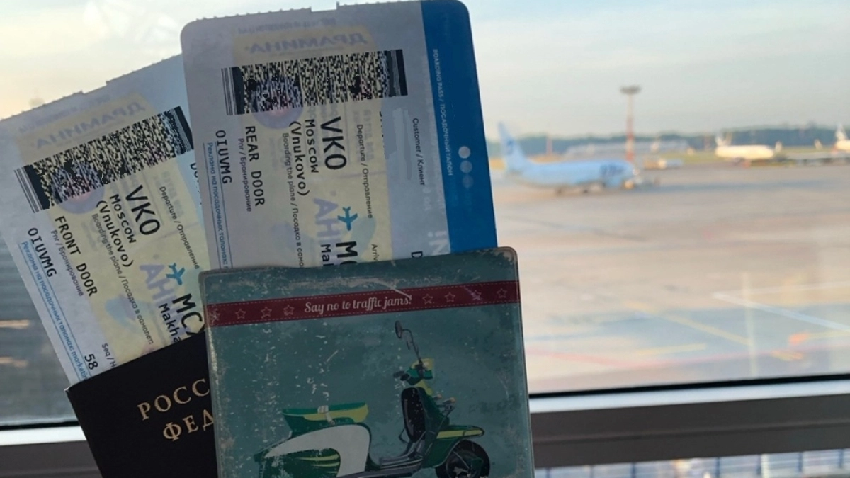 Билеты за полцены: кому положены скидки на самолёты и поезда в 2026 году — полный список льготников