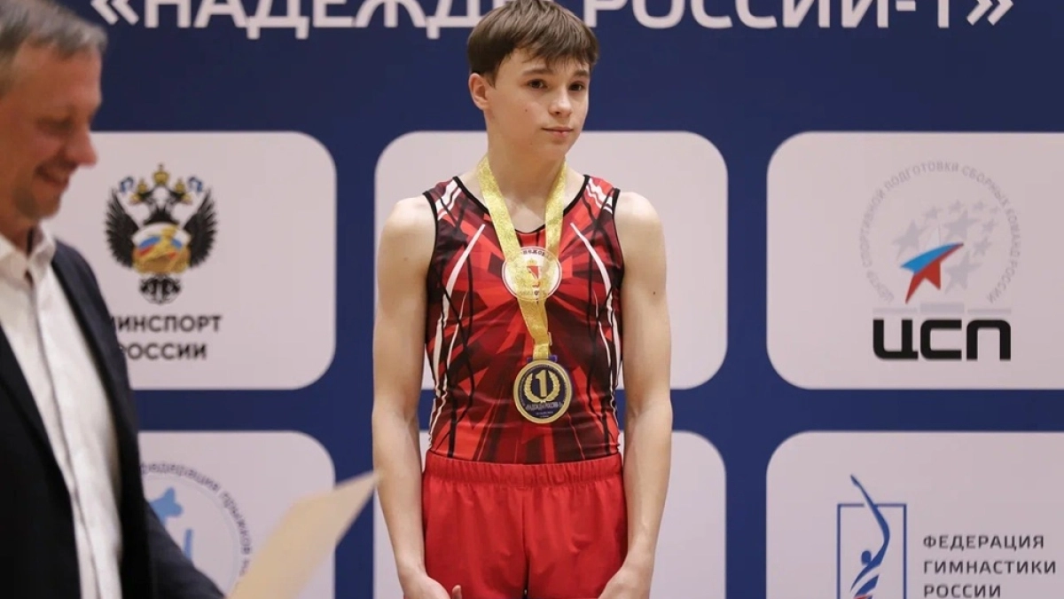 Воронежский прыгун на батуте взял «бронзу» на первенстве Европы