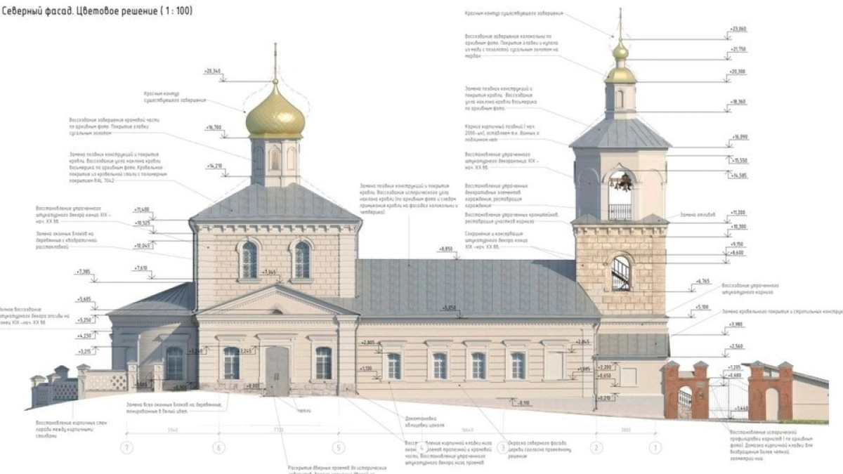 В Воронеже отреставрируют Богоявленскую церковь 17 века 