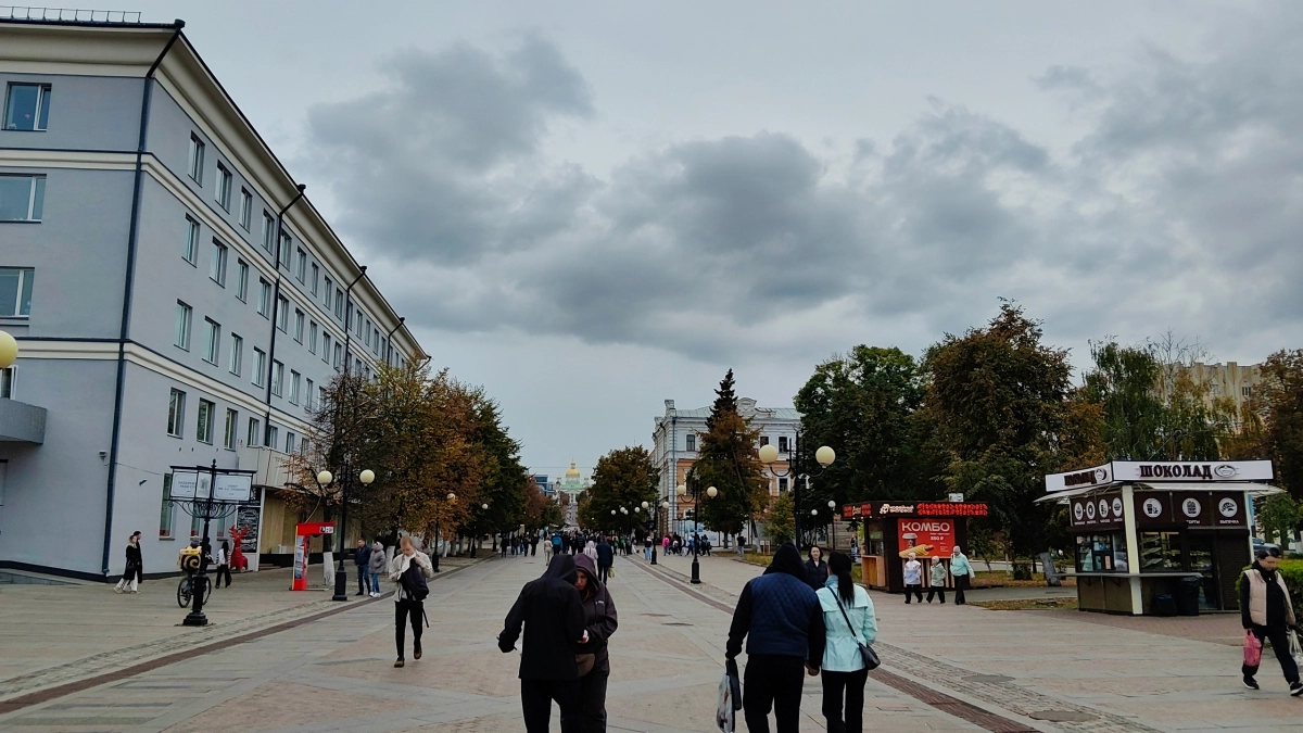 20 апреля 2026: чего ждать от энергии этого дня — астрологический расклад