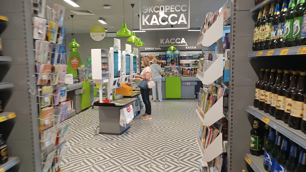 Кэшбэк исчезает, а бонусы не начисляются: почему я больше не плачу по QR-коду