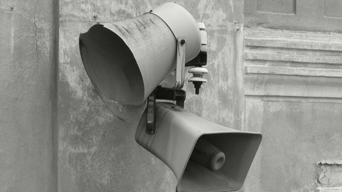 Сразу в четырех районах Воронежской области сработали сирены