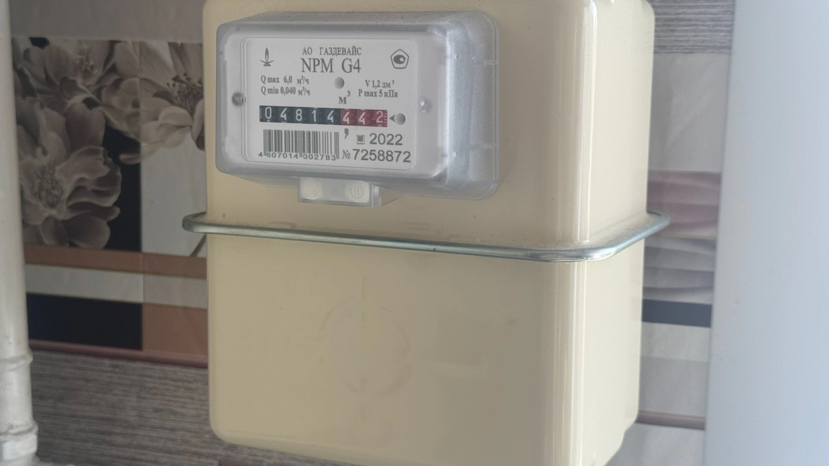 Как оспорить показания умного счётчика и вернуть переплату за свет — инструкция для собственников