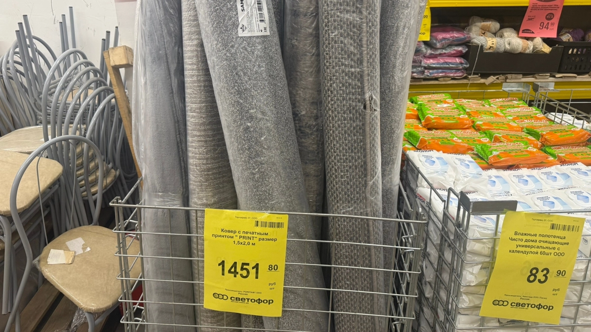 «Светофор» радует ассортиментом: стиральный порошок 9 кг за 454 рубля и набор крышек для консервации