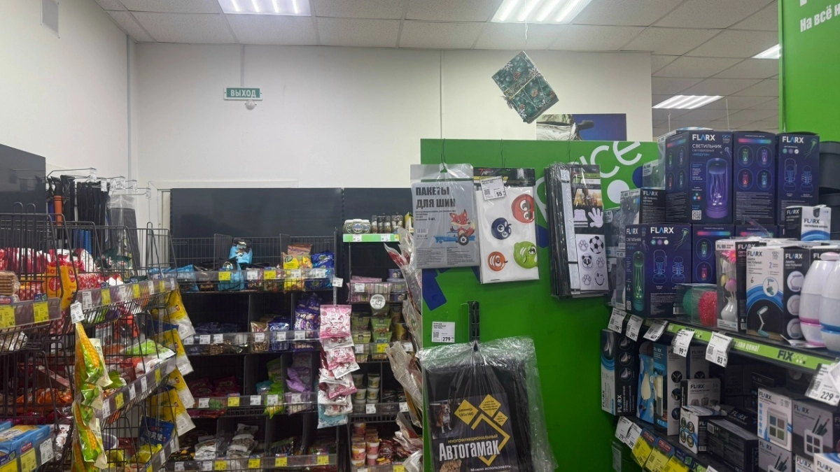 Как сходить в «Фикс Прайс» и не уйти с пустыми руками: 10 удачных покупок