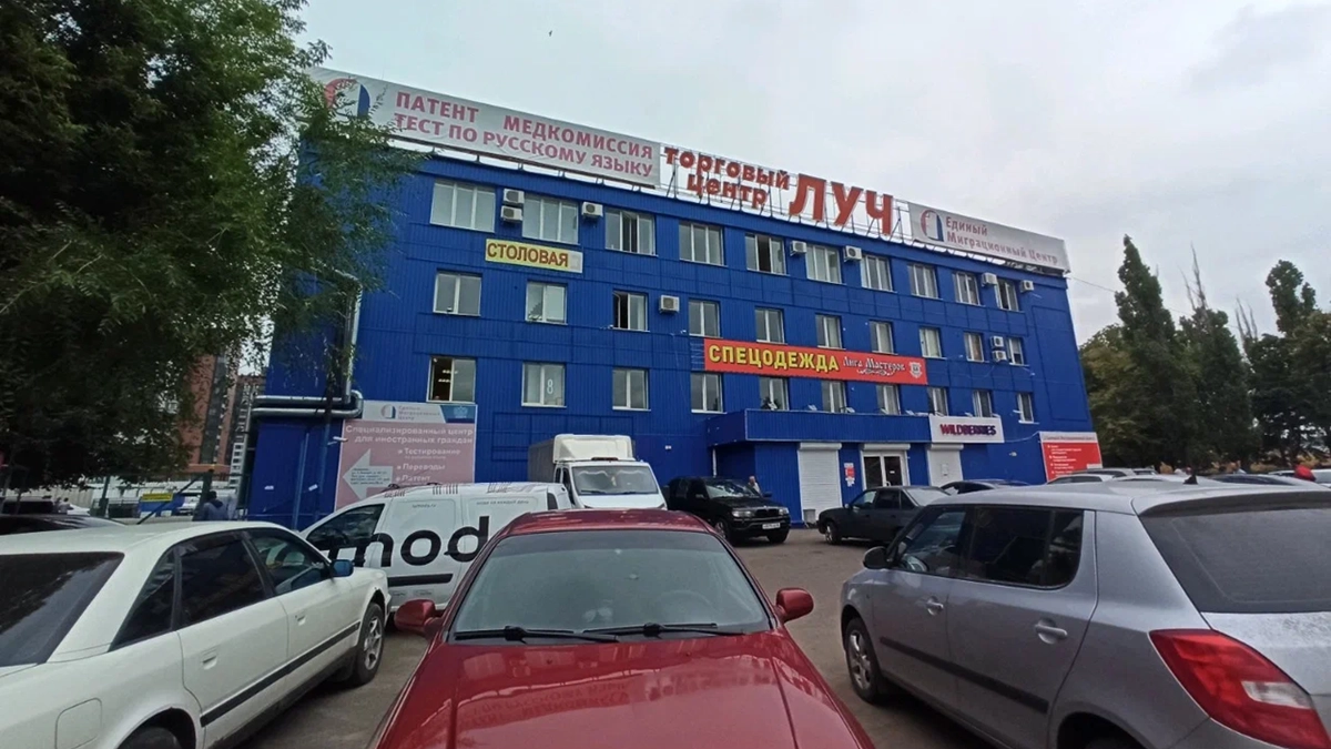 Торговый центр начали ликвидировать в Воронеже