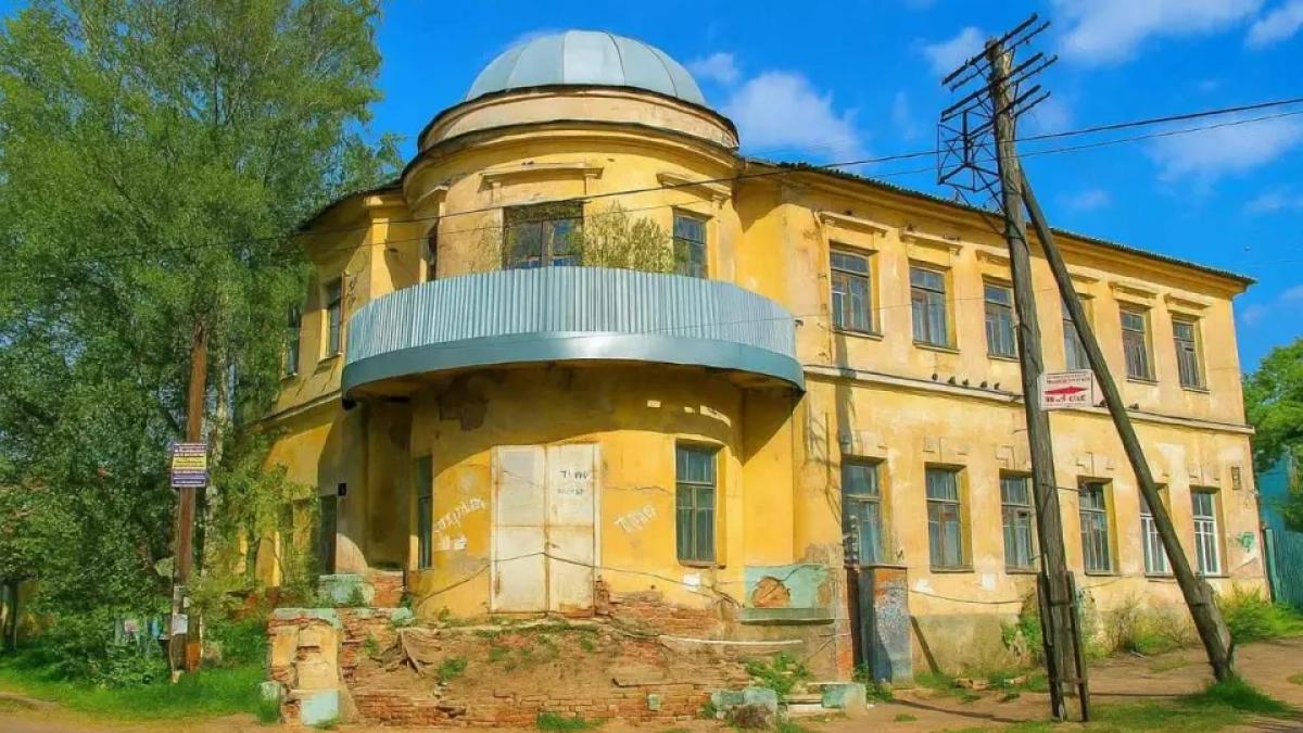 Дом Путинцевой снова продают за 7,6 млн рублей