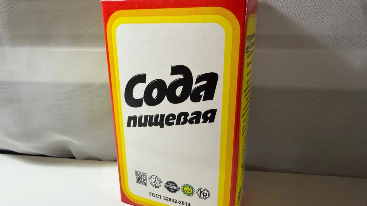 По совету бабушки ставлю стакан с содой в холодильник — забыла про запахи и наледь на 5 лет