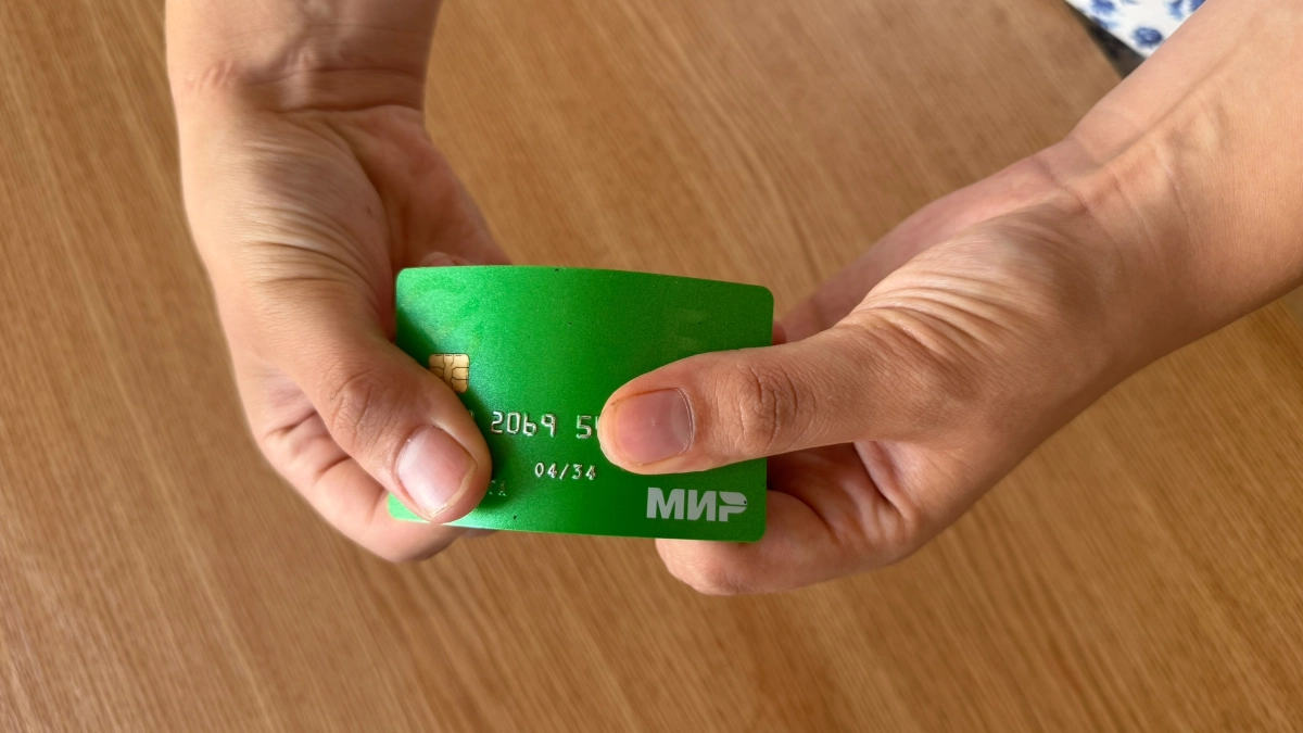 С мая банки меняют условия по пенсионным картам: кому выгоден переход