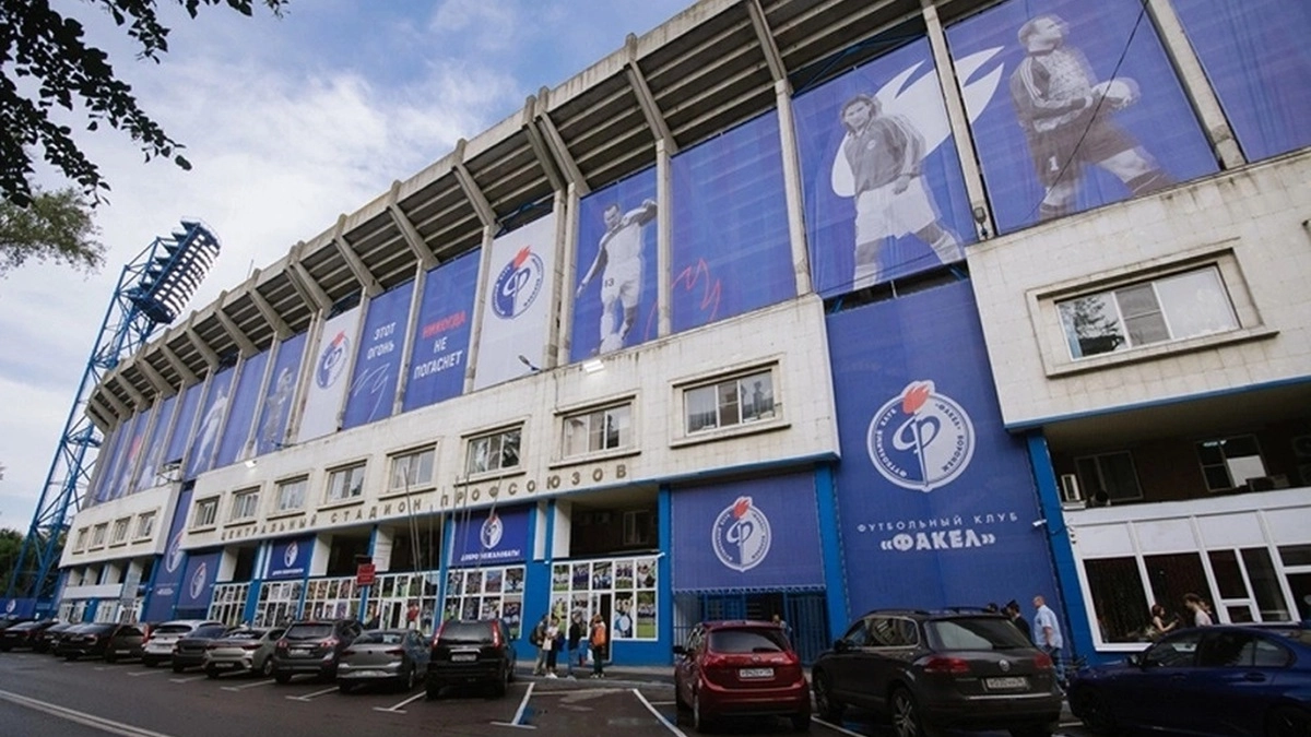 Строительство стадиона в центре Воронежа будет стоить почти 20 млрд рублей