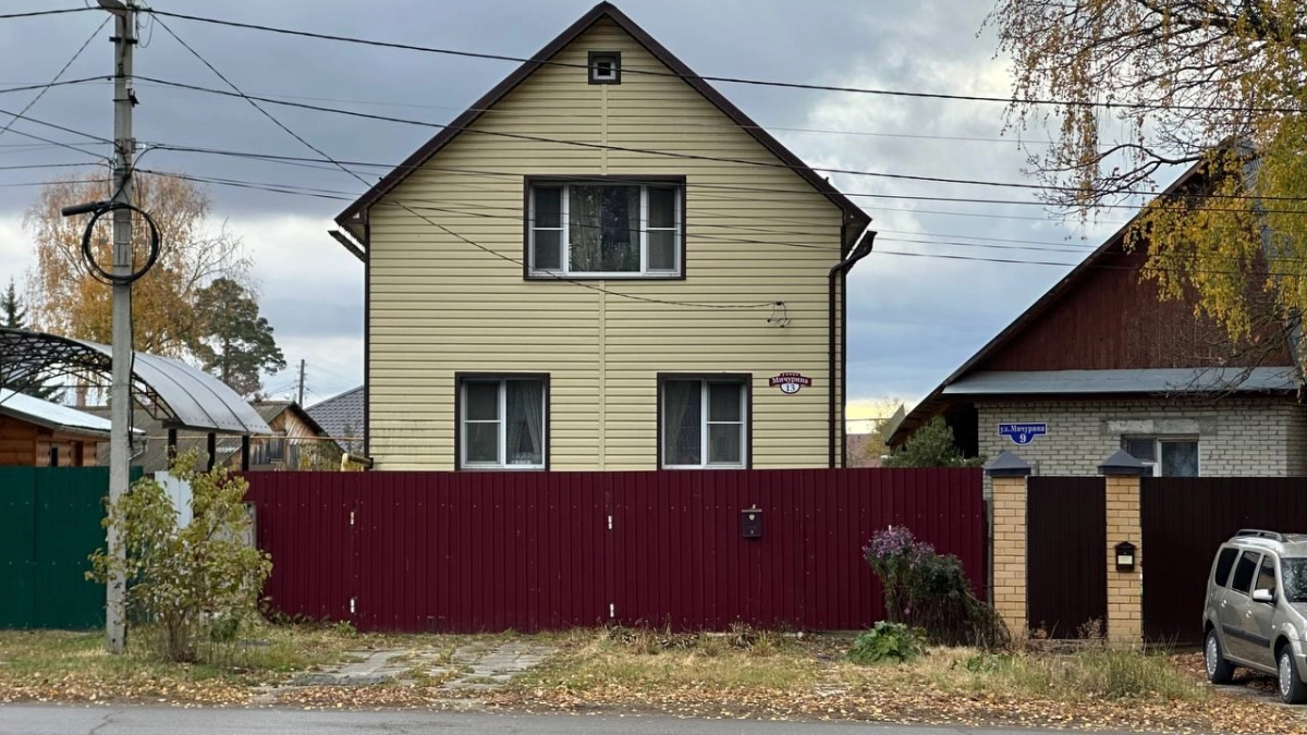 Почему некоторые люди искренне любят сидеть дома — и что об этом говорит психология