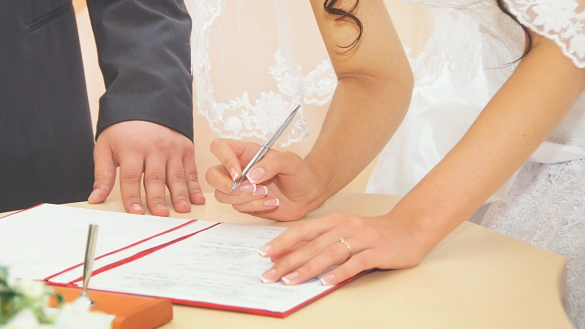 Воронежские отделы ЗАГС изменят график работы на время праздников