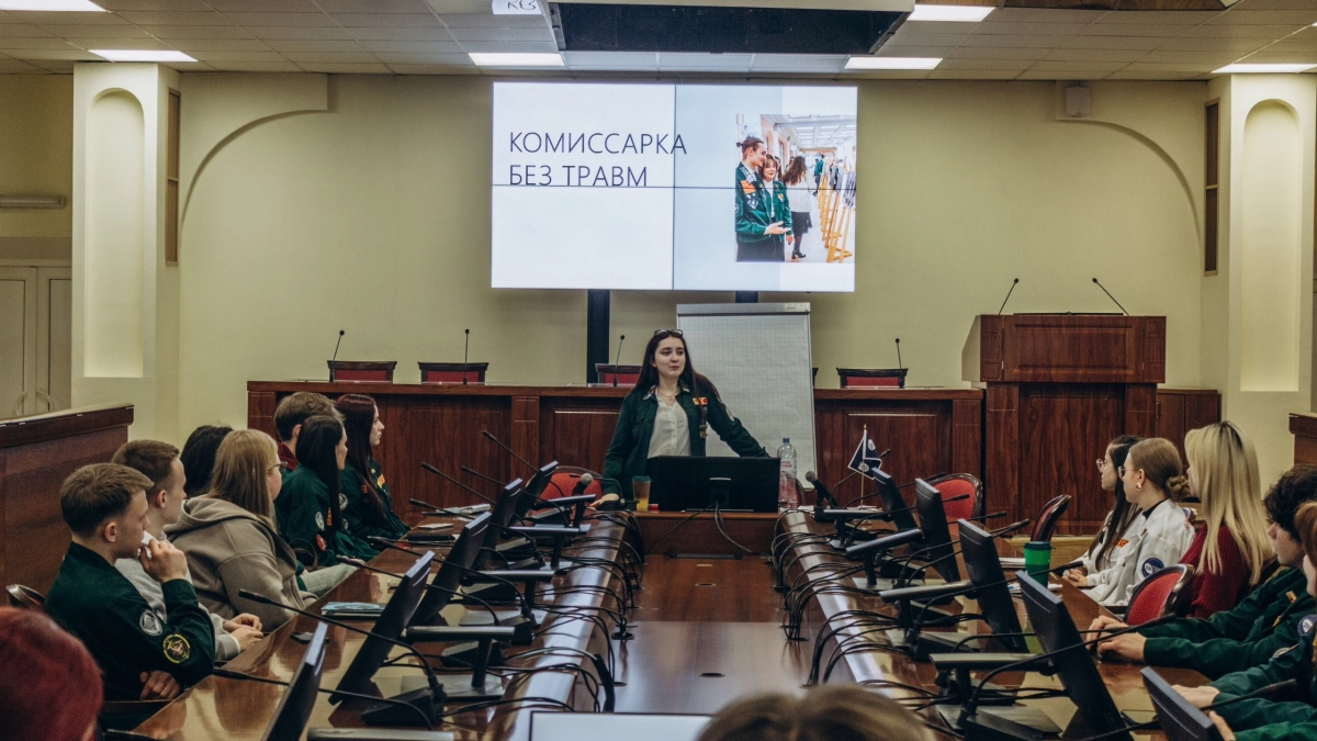 Воронежские студотряды прошли курс по первой помощи и общей охране труда