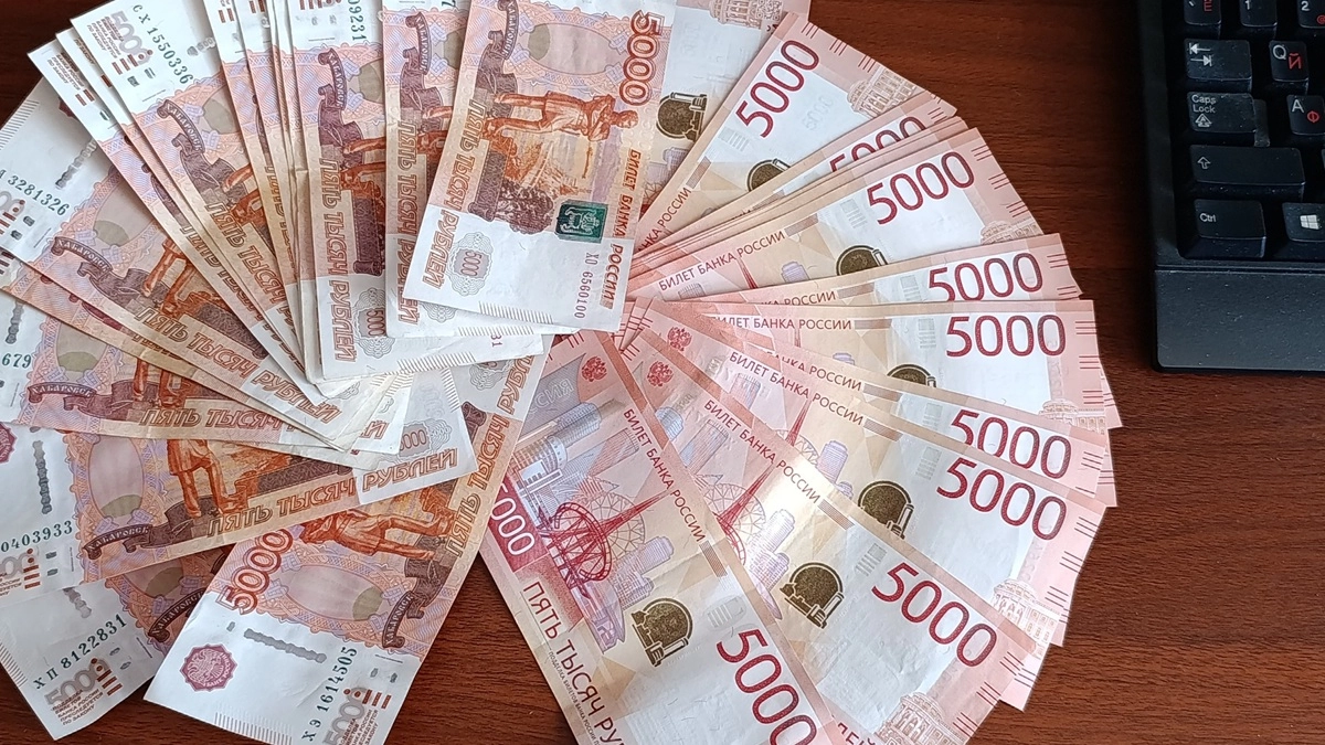 75% воронежцев начнут зарабатывать 200 тысяч рублей только через 12 лет