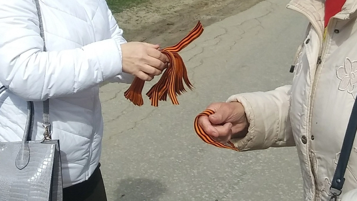 Перед Днем Победы воронежцам раздадут 10 тысяч Георгиевских ленточек