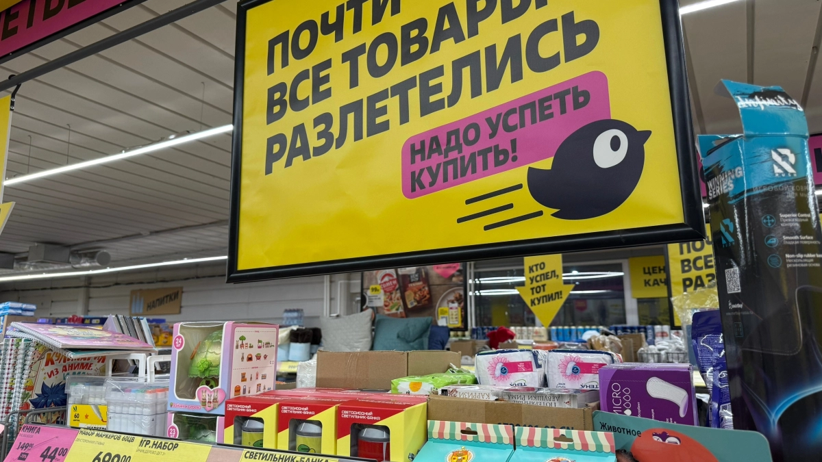 Почему в «Чижике» цены ниже: что покупать в этом магазине — ТОП-10 базовых продуктов на каждый день