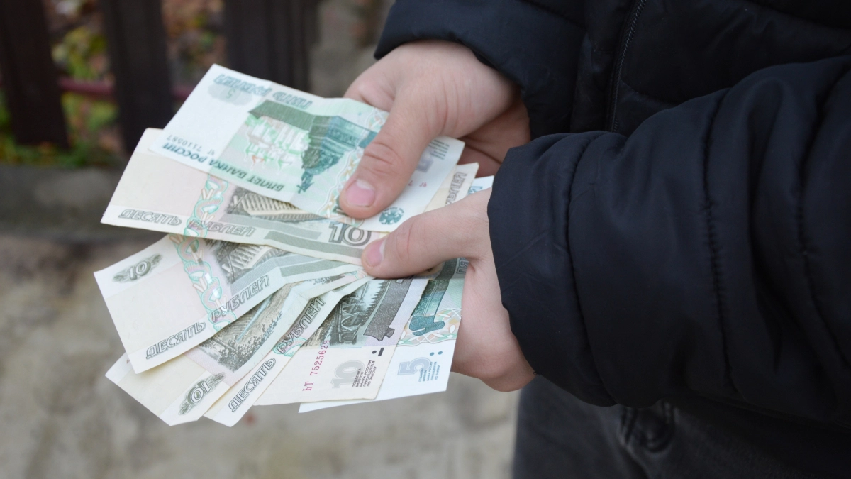 Что ждёт пенсионеров с доходом ниже 32 577 рублей: субсидии, доплаты и льготы