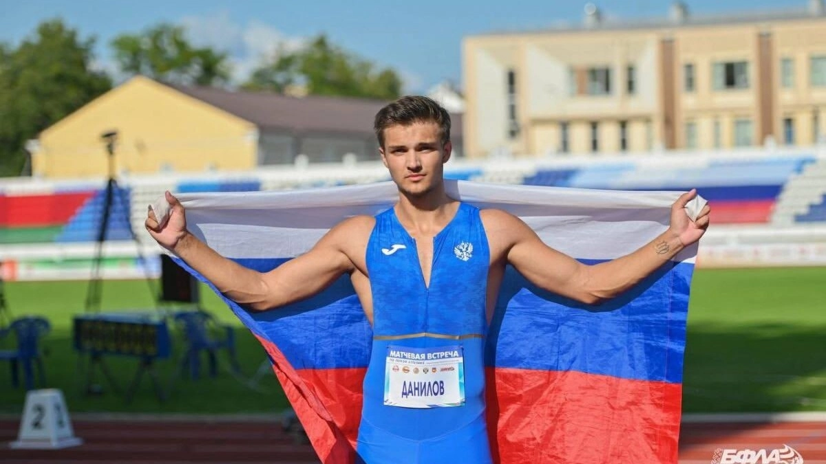Воронежский спортсмен стал лучшим на Кубке России по легкоатлетическим многоборьям
