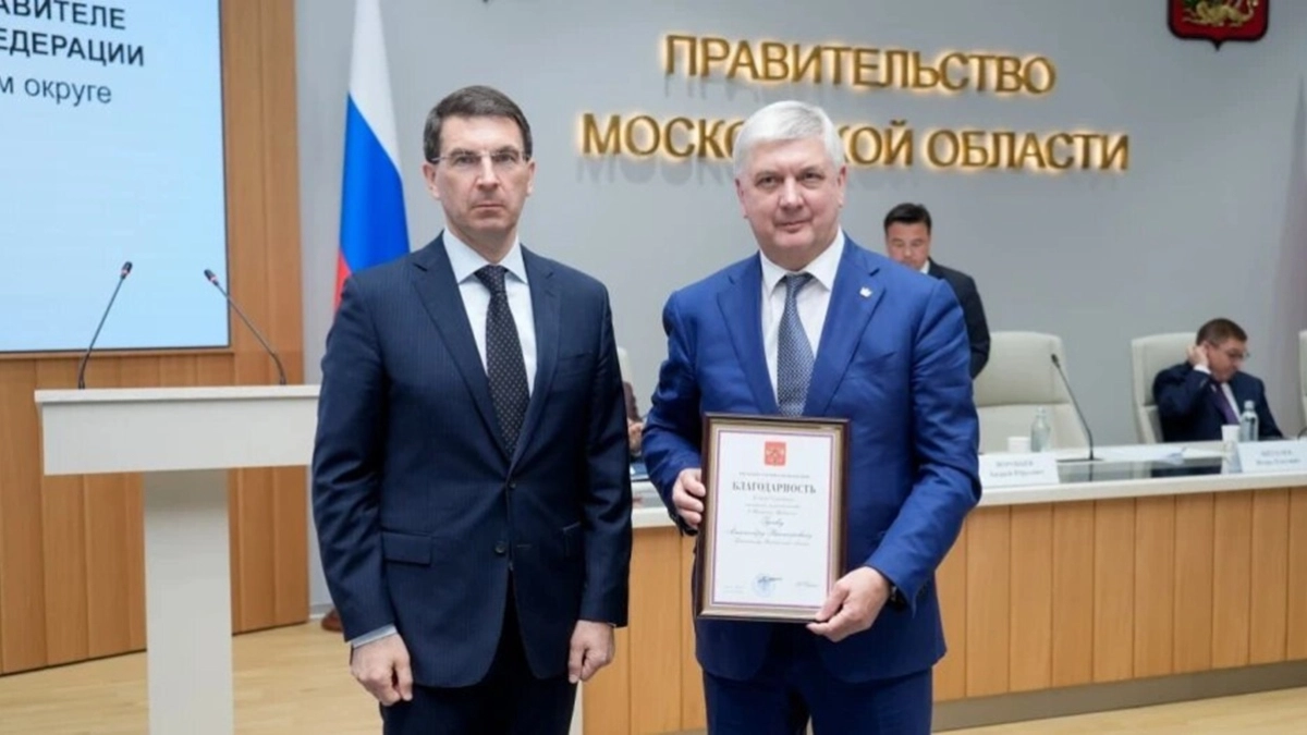 Воронежский губернатор Александр Гусев удостоен благодарности Президента России