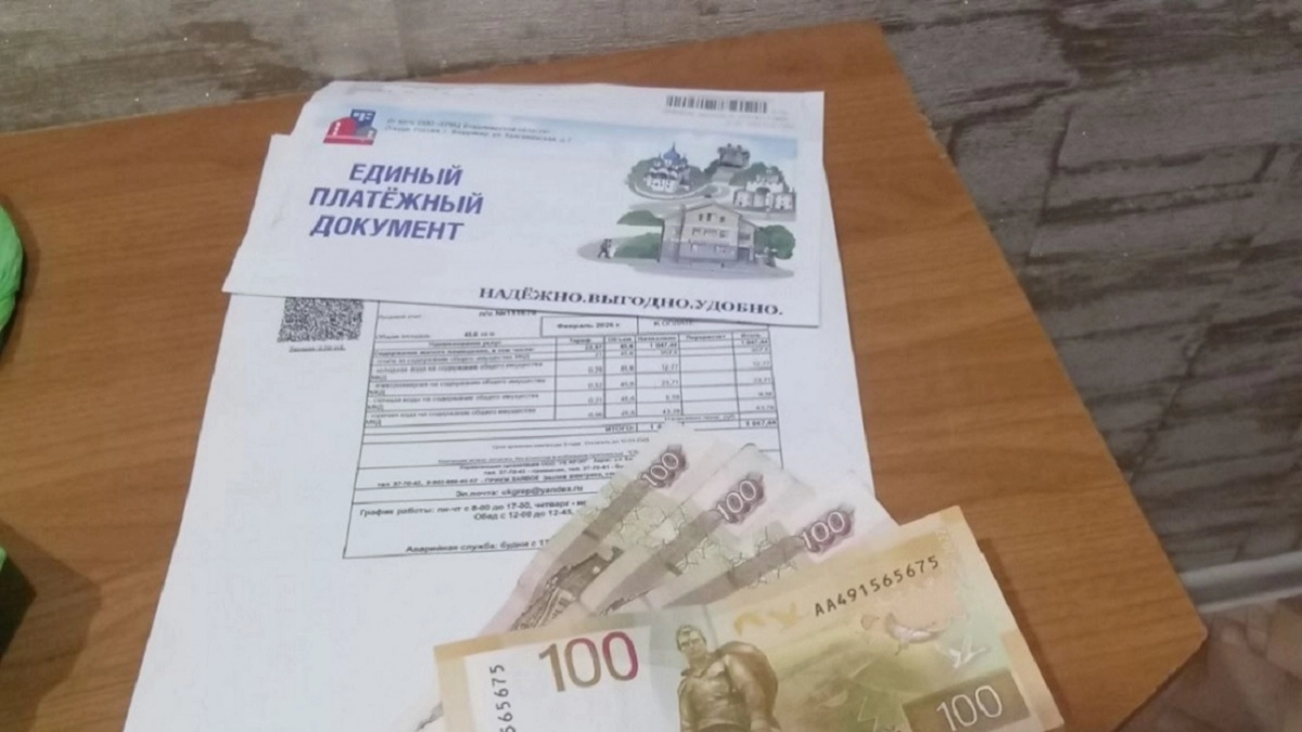 Дачный сезон без удара по кошельку: 4 действенных способа снизить расходы за коммуналку летом
