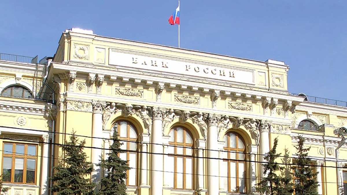 Банк России предложил воронежскому бизнесу меры для снижения ставки