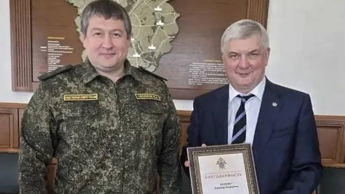 Губернатор Воронежской области получил благодарность от Бастрыкина