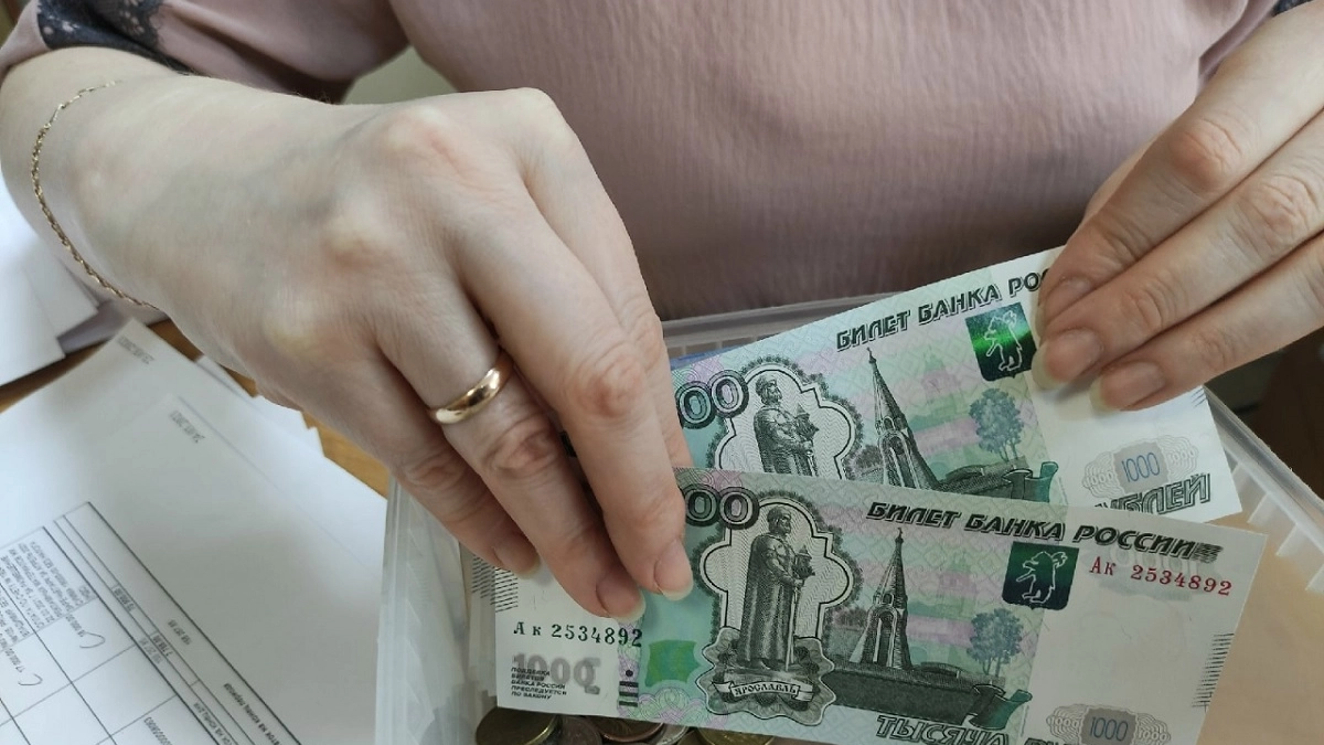 СФР просит поспешить: подайте заявление в июне, чтобы не остаться без выплат — срок до 30 числа