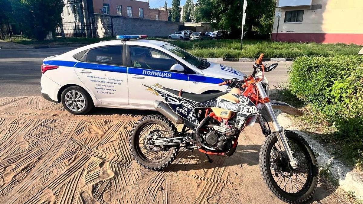 Воронежская ГАИ предупредила о недопустимости управления питбайками детьми